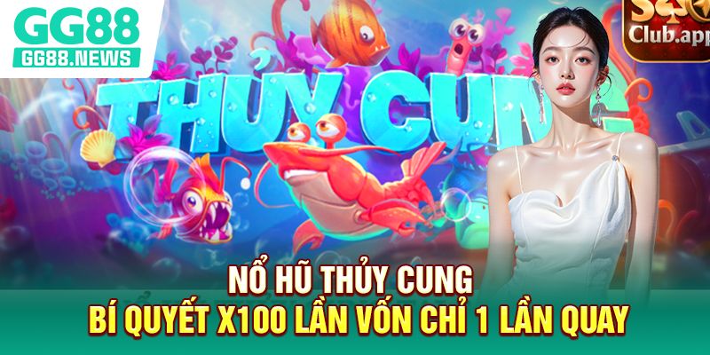 Nổ Hũ Thủy Cung